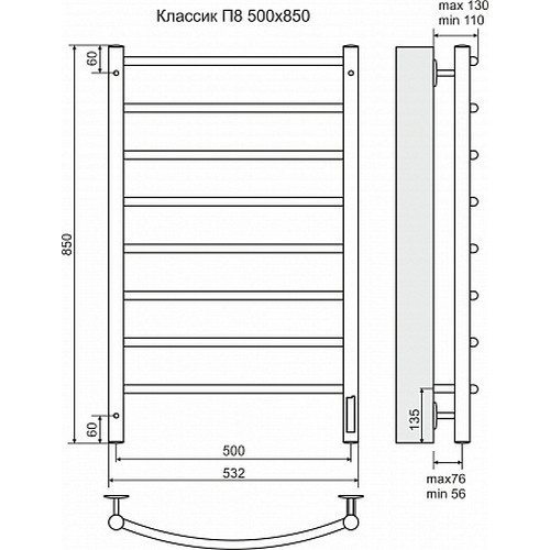 Электрический полотенцесушитель Terminus Классик П8 500х850