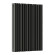 Стальной трубчатый радиатор отопления Empatiko Takt S2-592-500 Coal Black Стальной трубчатый радиатор отопления Empatiko Takt S2-592-500 Coal Black
