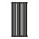 Стальной трубчатый радиатор отопления Empatiko Takt S2-352-500 Coal Black Стальной трубчатый радиатор отопления Empatiko Takt S2-352-500 Coal Black